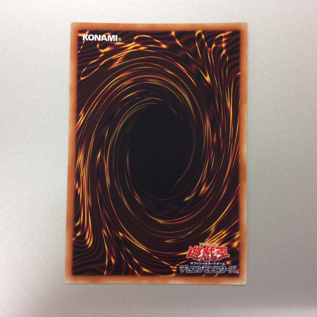 (微キズ)白の聖女エクレシア スーパーレア