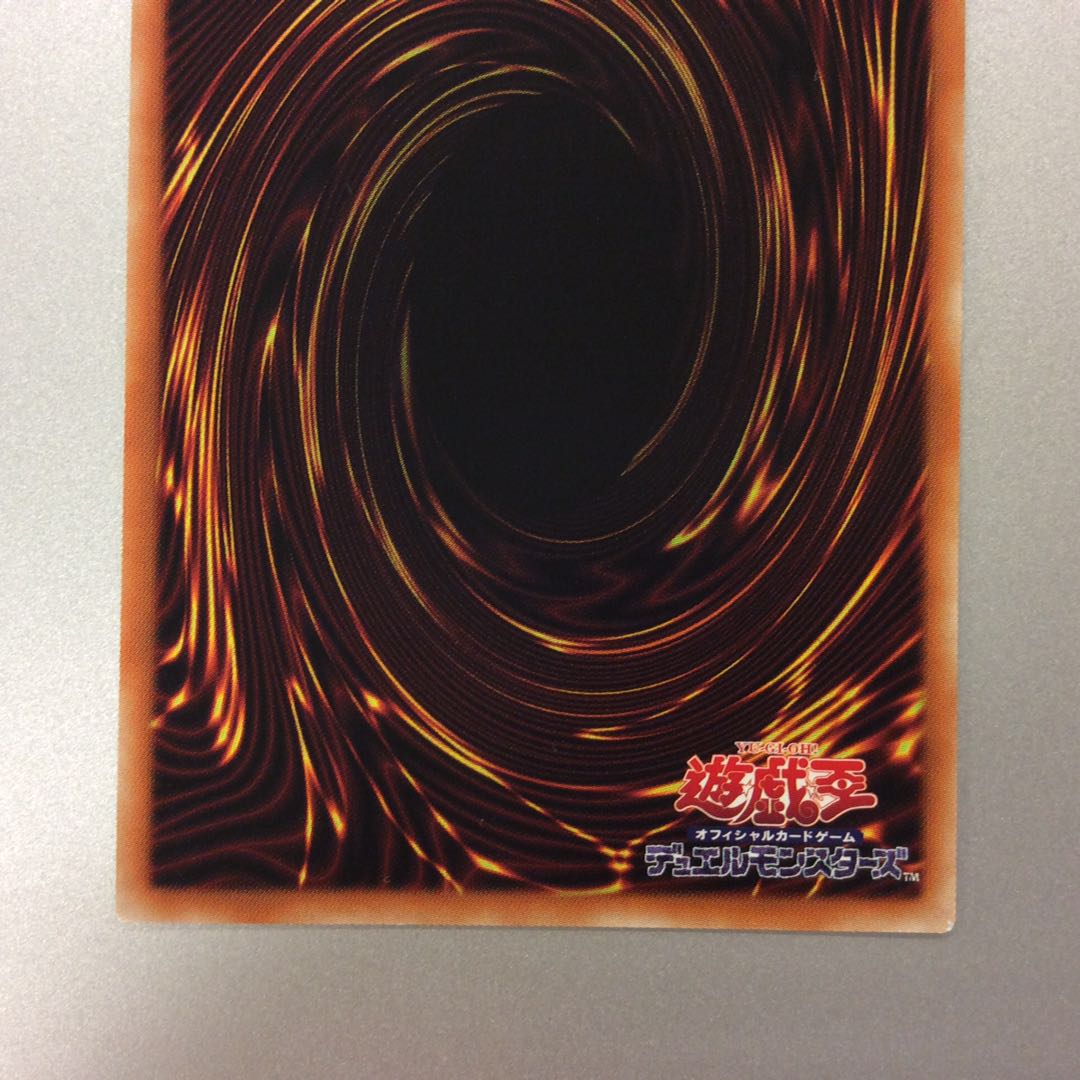 （微キズ）白の聖女エクレシア　スーパーレア