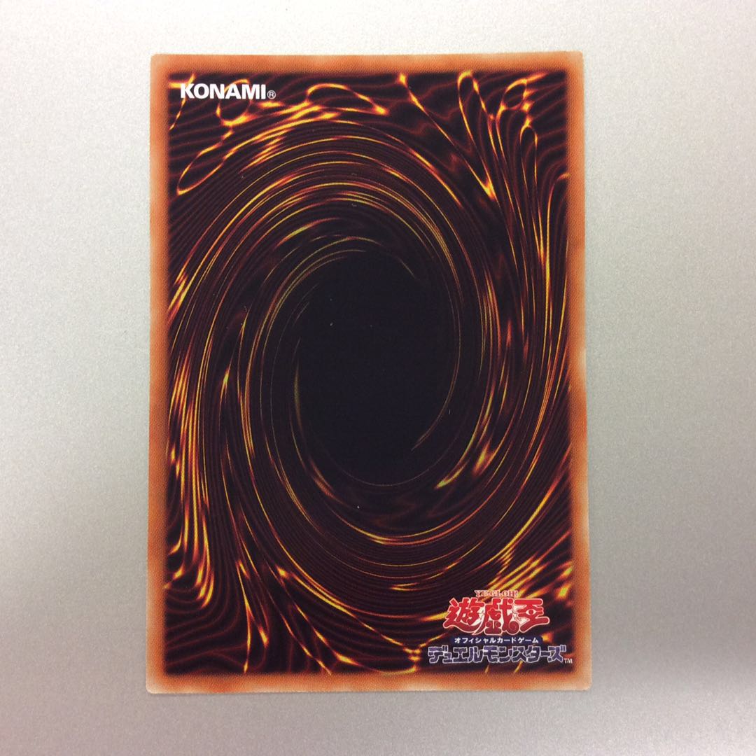 （美品）白の聖女エクレシア　スーパーレア