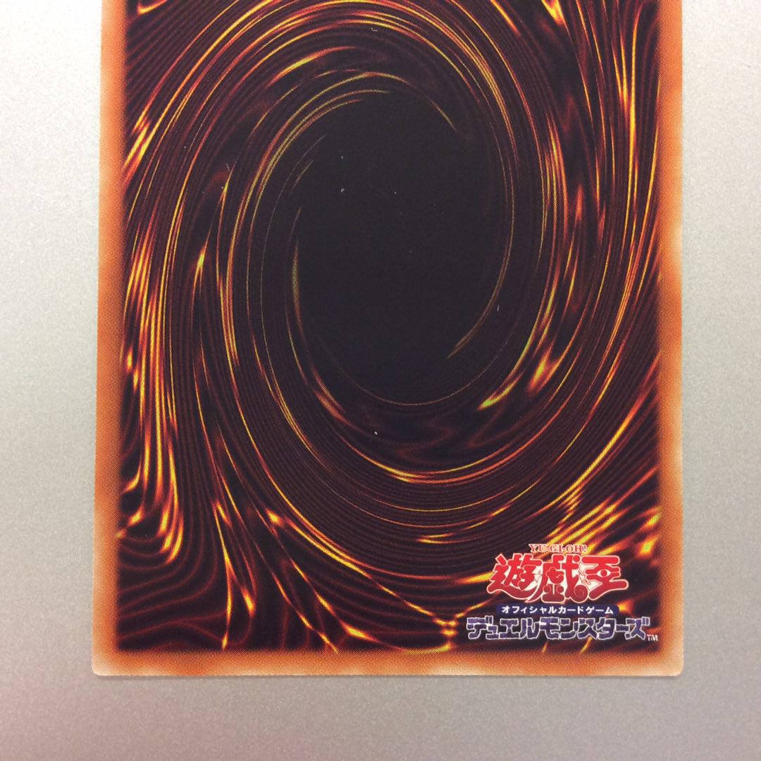 （美品）白の聖女エクレシア　スーパーレア