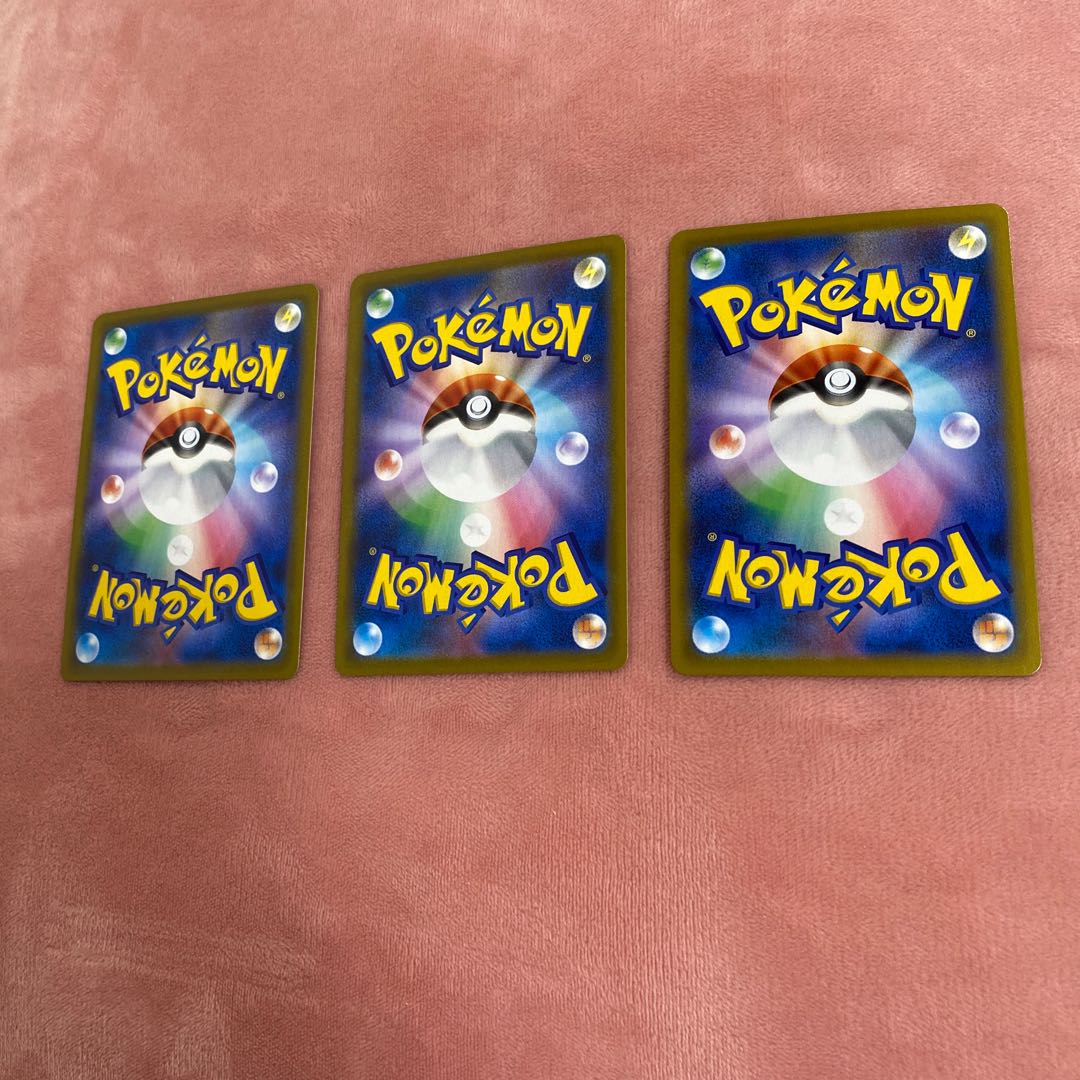 イーブイ ブースター シャワーズ CHR