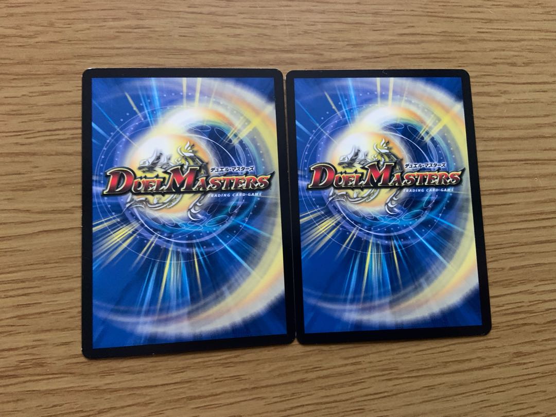 爆裂遺跡シシオー・カイザー 1枚