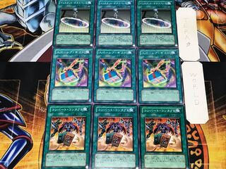 コンバート スペーシア インスタント 1 ノーマル 各3枚セット まとめ 3枚