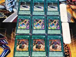 コンバート スペーシア インスタント 2 ノーマル 各3枚セット まとめ 3枚