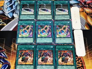 コンバート スペーシア インスタント 3 ノーマル 各3枚セット まとめ 3枚