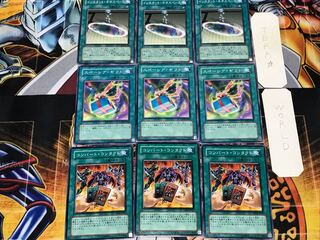 コンバート スペーシア インスタント 5 ノーマル 各3枚セット まとめ 3枚