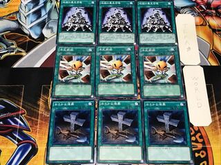 Foolish Burial Hand Destruction Inferno Reckless Summon 3 Normal Set of 3 each Summary