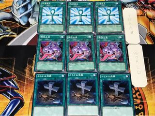 おろかな埋葬 貪欲な壺 死者蘇生 3 ノーマル 各3枚セット まとめ