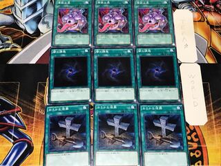 Foolish Burial Allure of Darkness Pot of Avarice 3 Normal Set of 3 each