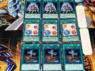 Foolish Burial Scape Inferno Reckless Summon 2 Normal Set of 3 each Summary