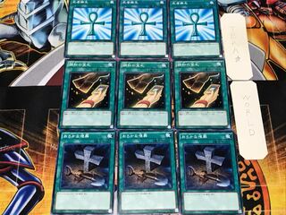 Foolish Burial Cards of Consonance Monster Reborn 2 Normal Set of 3 each