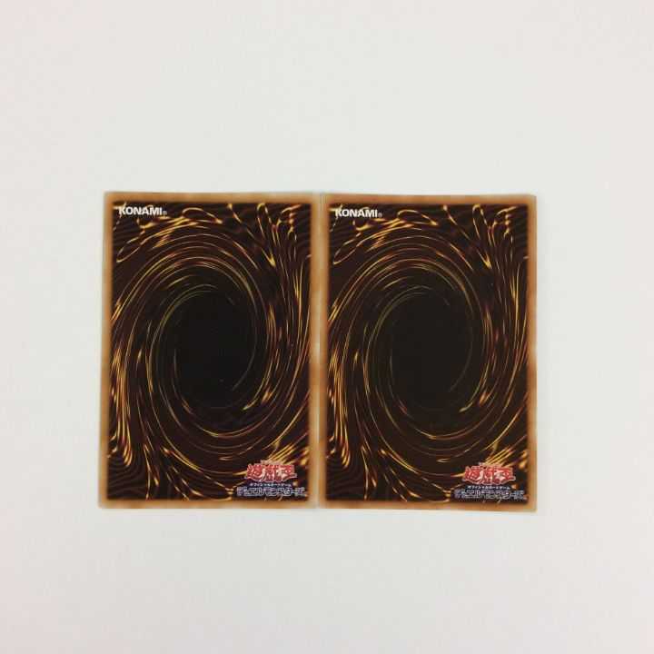 閃刀機関-マルチロール DBDS-JP038  スーパー 2枚セット No,67