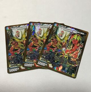 切札勝太&カツキング -熱血の物語-