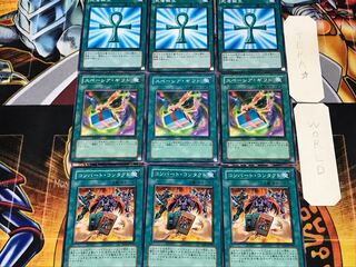 Converted Spacia, Monster Reborn 3, normal, set of 3 each.