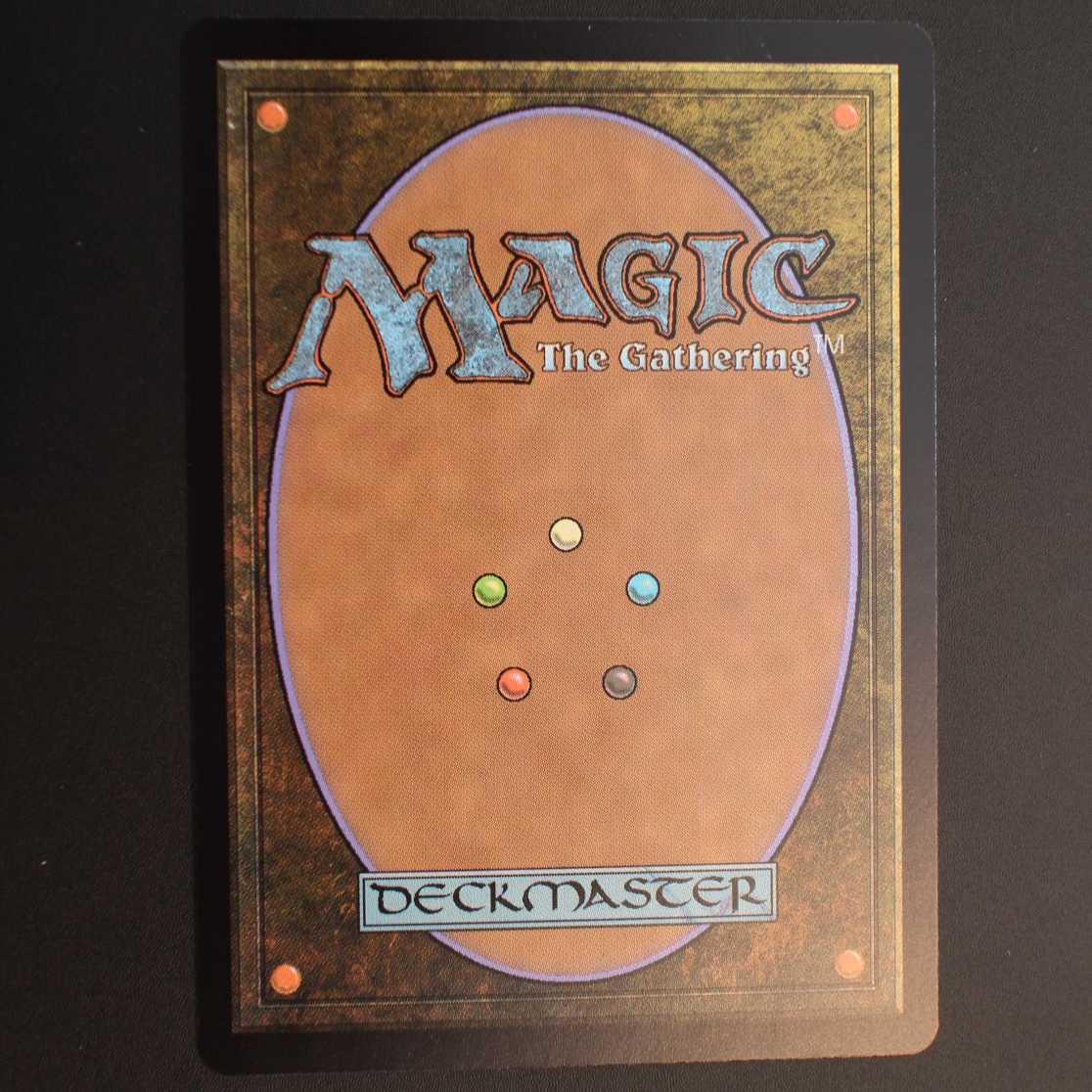 UMA【壌土からの生命】日本語