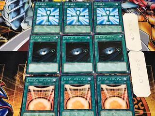 カイザーコロシアム ブラック 死者蘇生 2 ノーマル 各3枚セット まとめ