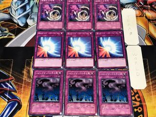 リビングデッド 聖なるバリア 威嚇する咆哮 1 ノーマル 各3枚セット まとめ