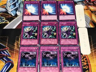 Living Dead Dimensional Prison Sacred Barrier 2 Normal Set of 3 each Conclusion