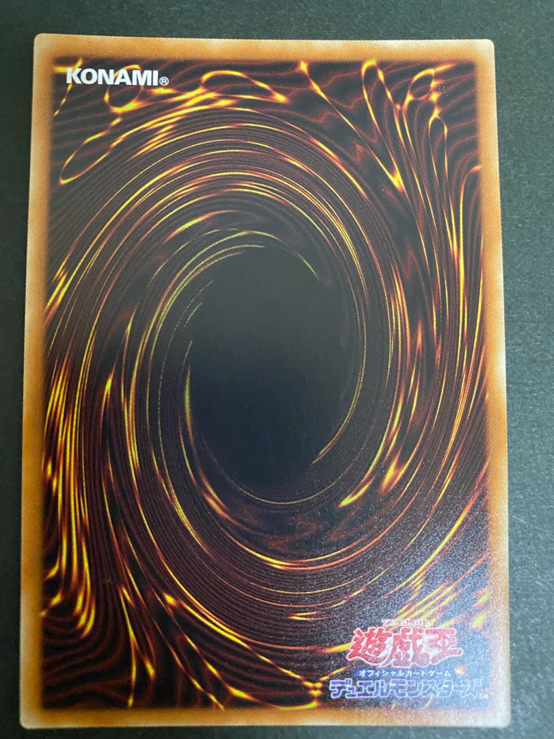 Called by the Grave 20th Secret Rare