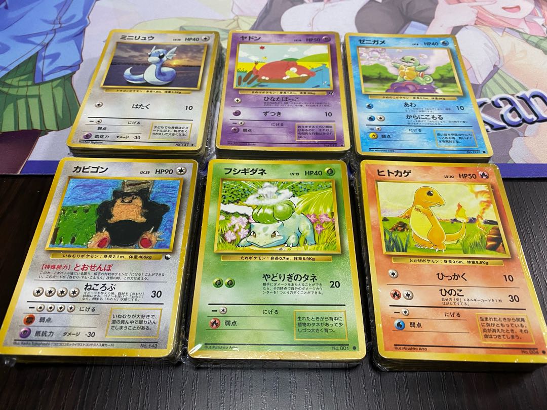 Sold Out ★ Warehouse Clearance Oripa 800 yen per block