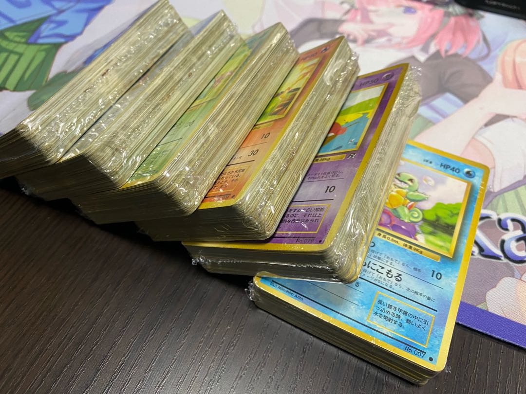 Sold Out ★ Warehouse Clearance Oripa 800 yen per block