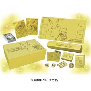 ポケモンカードゲーム ソード&シールド 25th GOLDEN BOX
