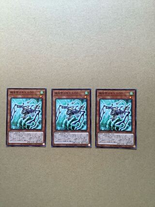 機皇帝スキエル∞ ノーマル