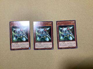 サイバース・ガジェット ノーマル