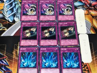 Torrential Tribute Dark Bribe Threatening Roar 3 Normal Set of 3 each Summary