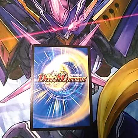 セイレーン・コンチェルト