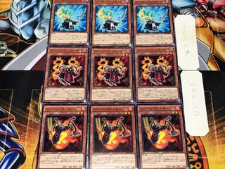 Red Crimson Synkron Resonator 2 Normal, set of 3 each