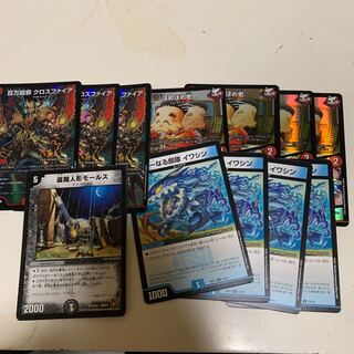 墓地そうパーツ