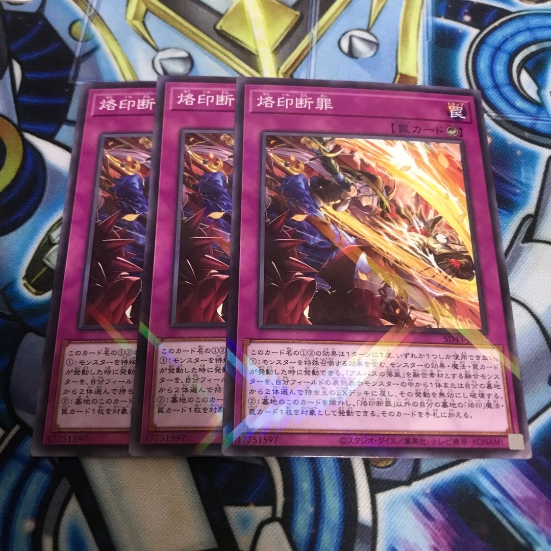 Branding Crime Normal Parallel Hulu 3552