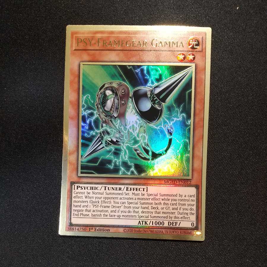 PSYフレームギア・γ 英語 プレミアムゴールドレア