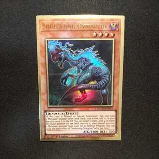 魂喰いオヴィラプター英語 プレミアムゴールドレア