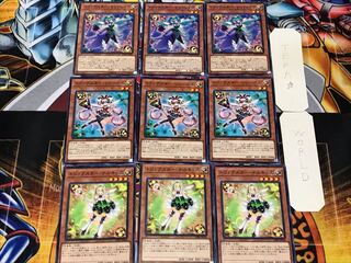 トリックスター・ナルキッス リリーベル マンドレイク 3 ノーマル 各3枚セット