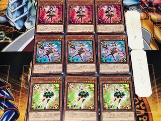 トリックスター・ナルキッス リリーベル マンジュシカ 2 ノーマル 各3枚セット