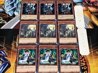 Mathematician Night End Fiendish Rhino Warrior 1 Normal Set of 3 each