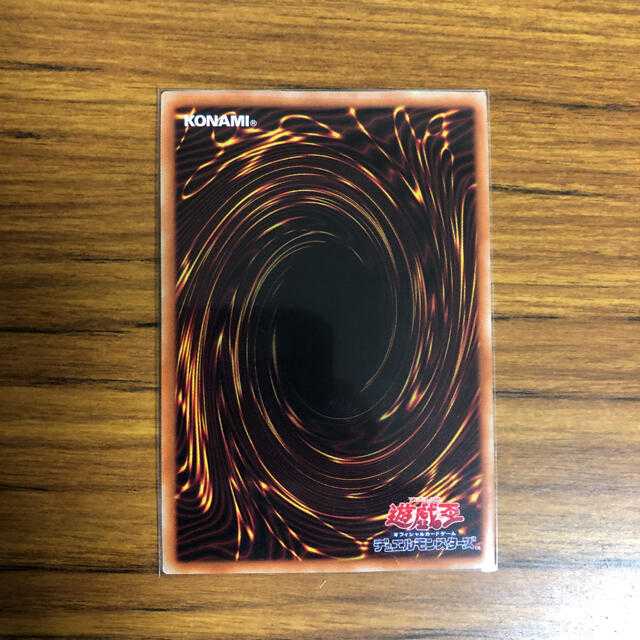 【美品・プリズマティック】鉄獣戦線徒花のフェリジット