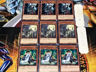 Mathematician Night End Fiendish Rhino Warrior 3 Normal Set of 3 each