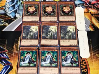 マスマティシャン ナイトエンド クリッター  2 ノーマル 各3枚セット