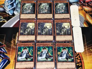 Mathematician Night End Crusadia Arboria 1 Normal Set of 3 each