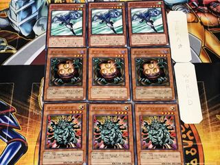 Manju of the Ten Thousand Hands Sangan Airman 2 Normal Set of 3 each