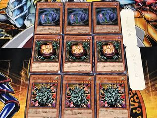 Manju of the Ten Thousand Hands Sangan Evil 3 Normal Set of 3 each