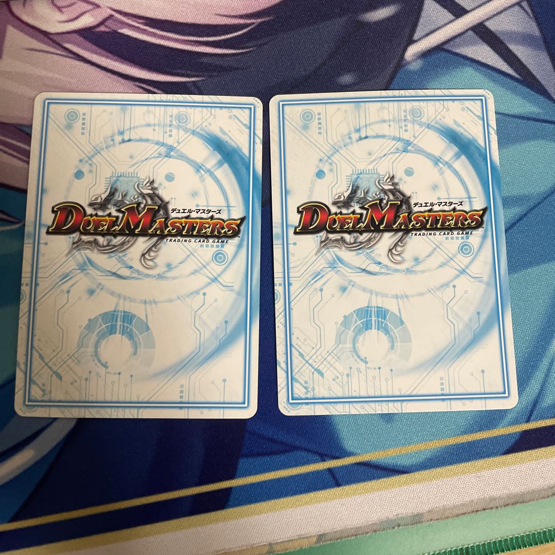 ダラク 丙-二式×2(プロモ)