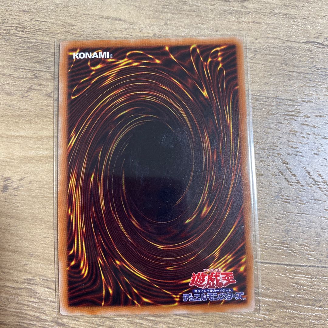 閃刀姫-シズク スーパーレア