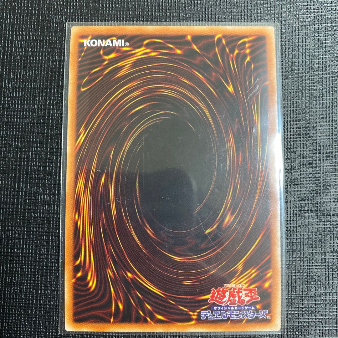 閃刀姫-シズク スーパーレア