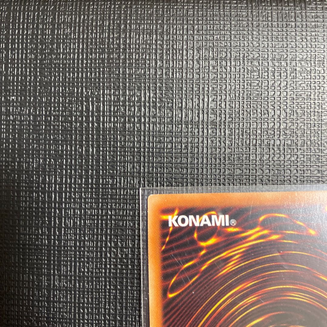 閃刀姫-シズク スーパーレア