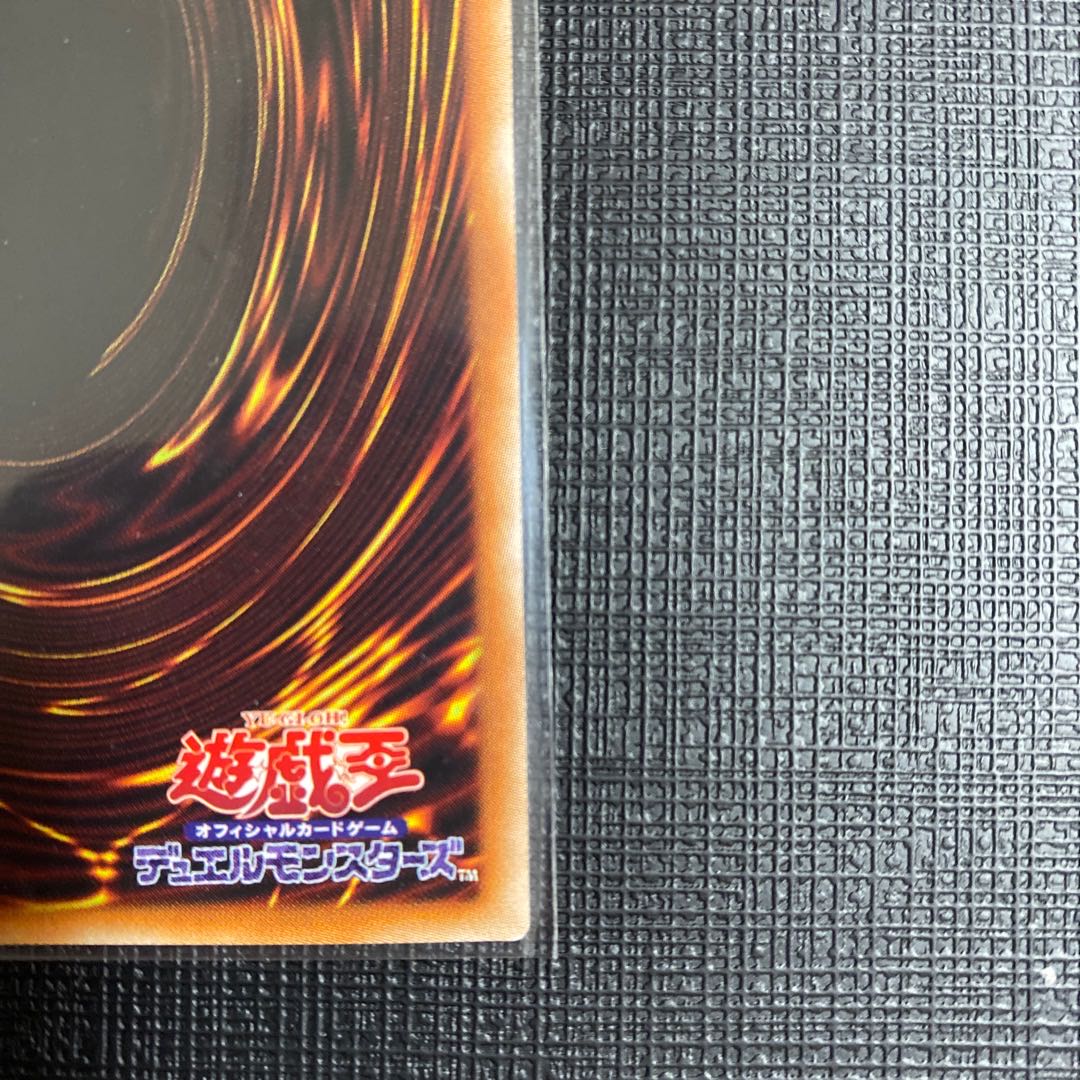 閃刀姫-シズク スーパーレア