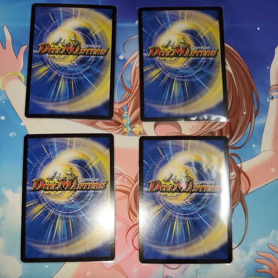 Twinstrike's Decision VR with a blink and a sprint and Twinstrike